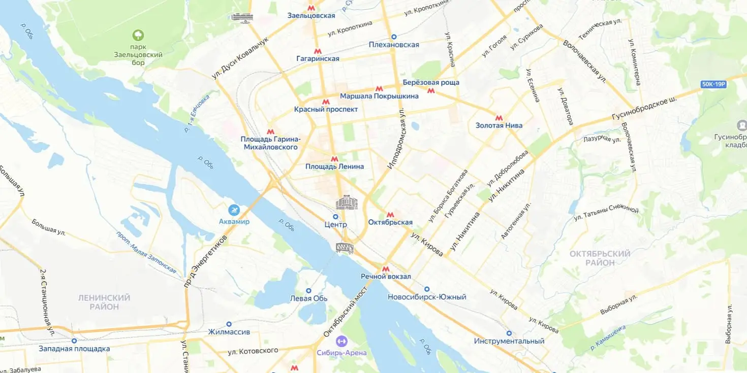 Бакси-Новосибирск